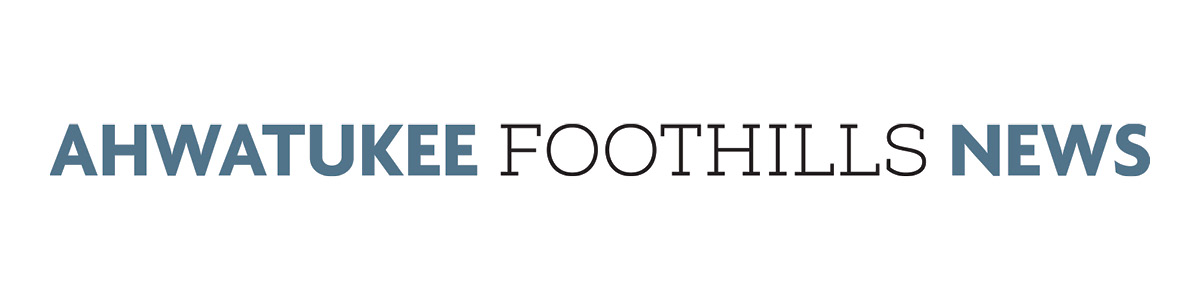 Ahwatukee Foothills News logo