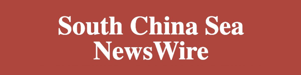 South China Sea NewsWire logo
